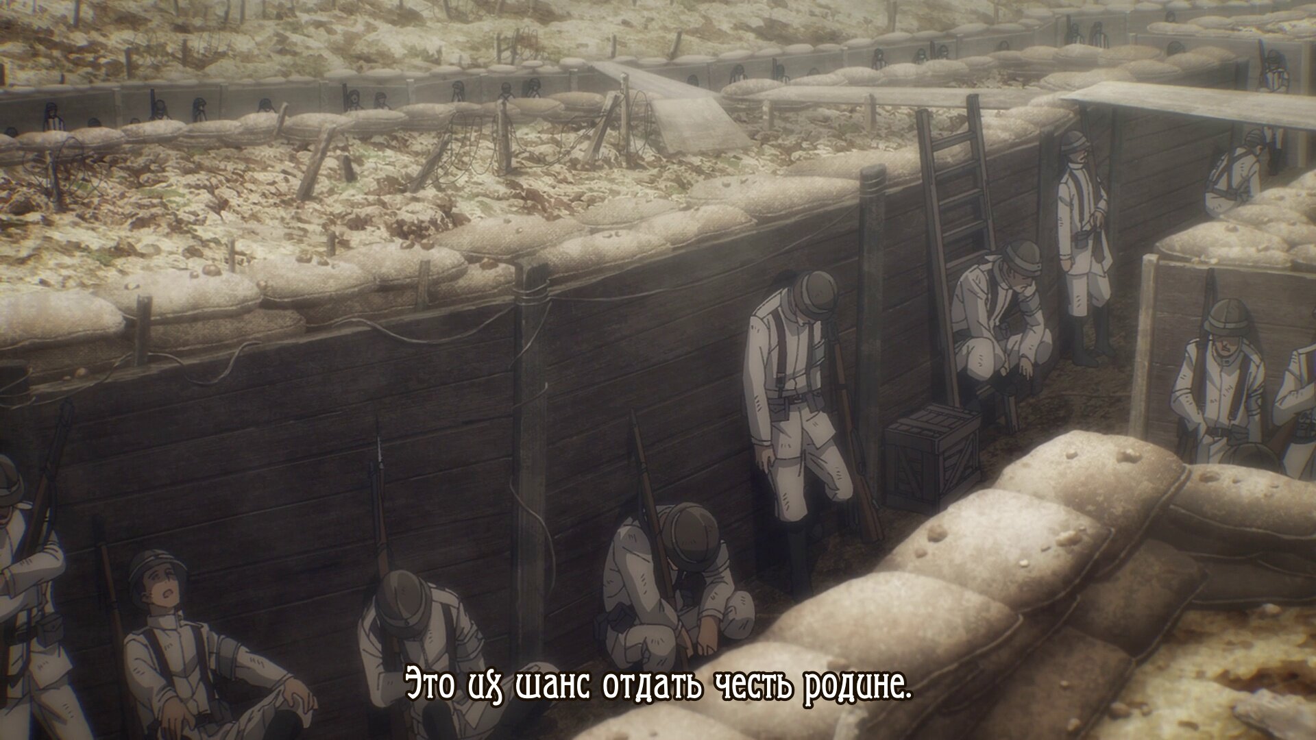 Скриншот