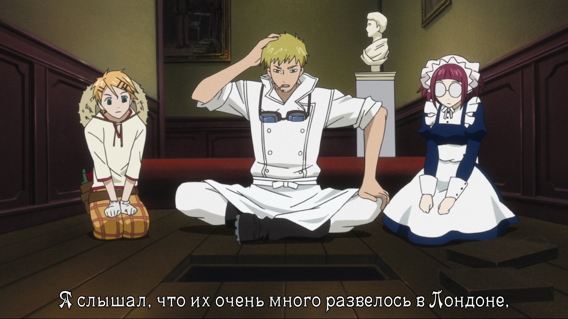Скриншот