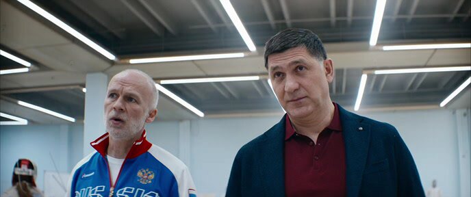 Скриншот