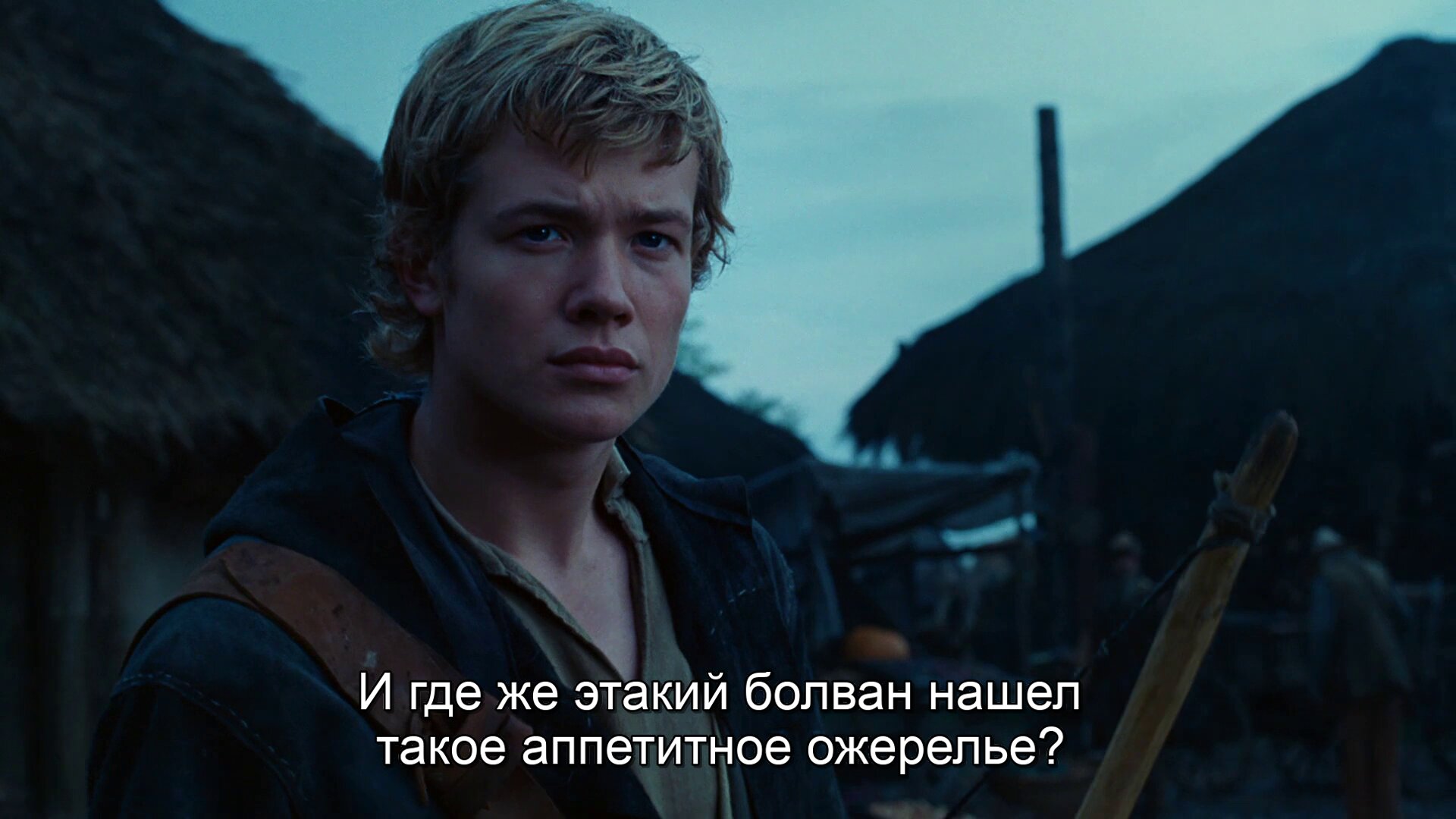 Скриншот