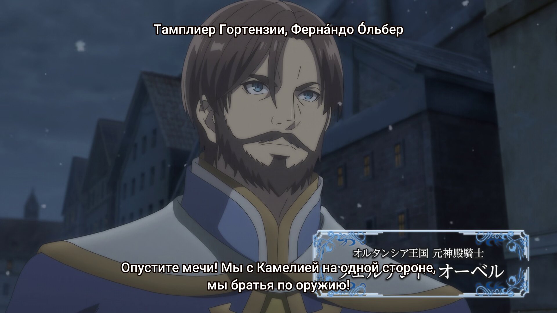Скриншот