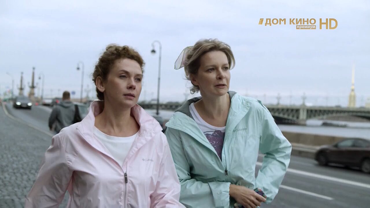 Скриншот