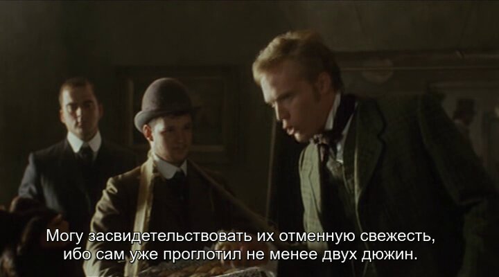 Скриншот