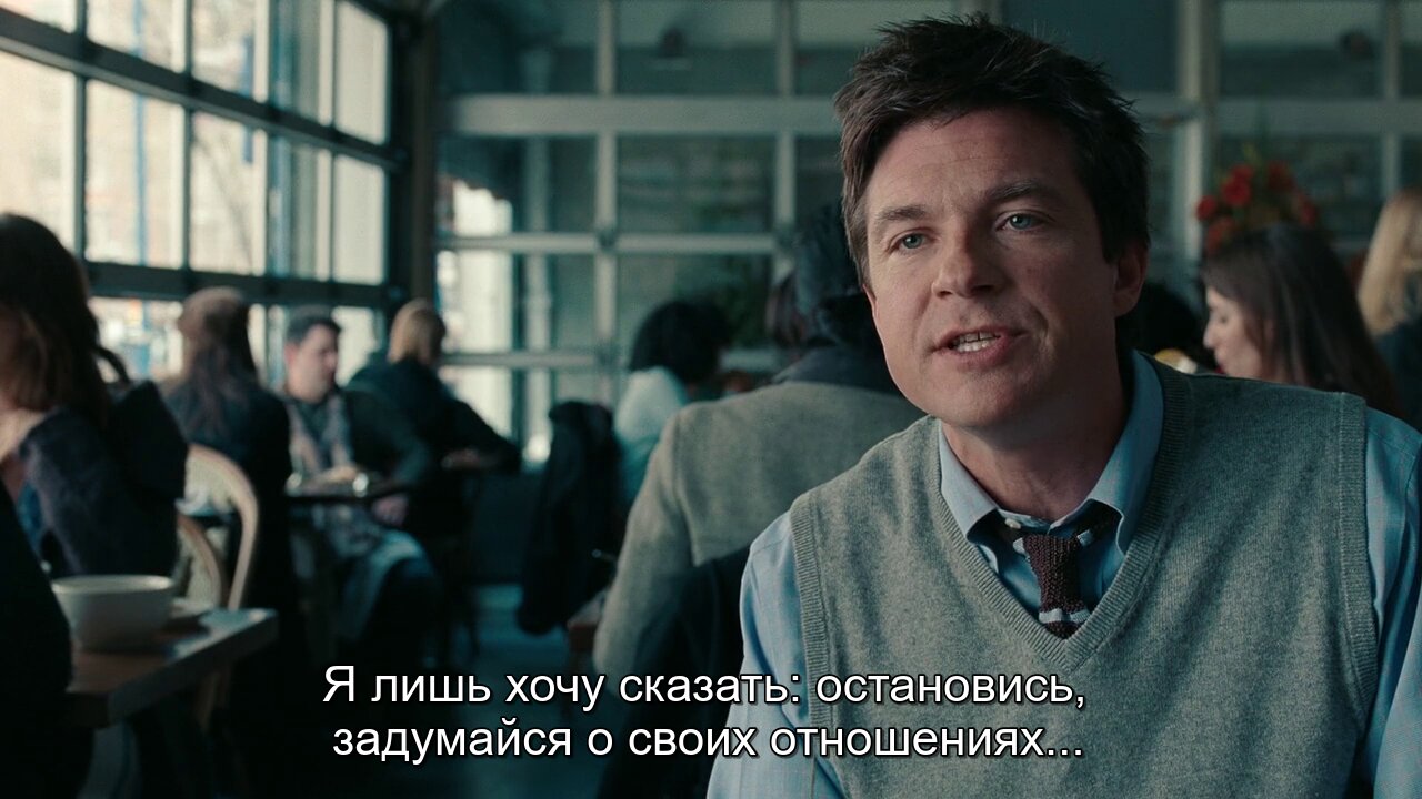Скриншот