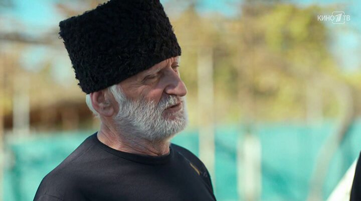 Скриншот