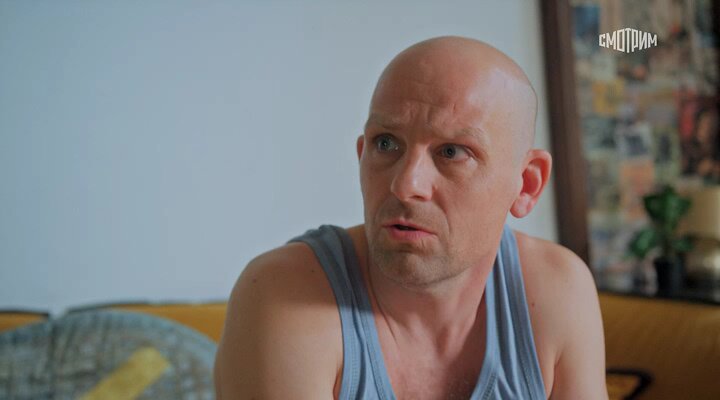 Скриншот