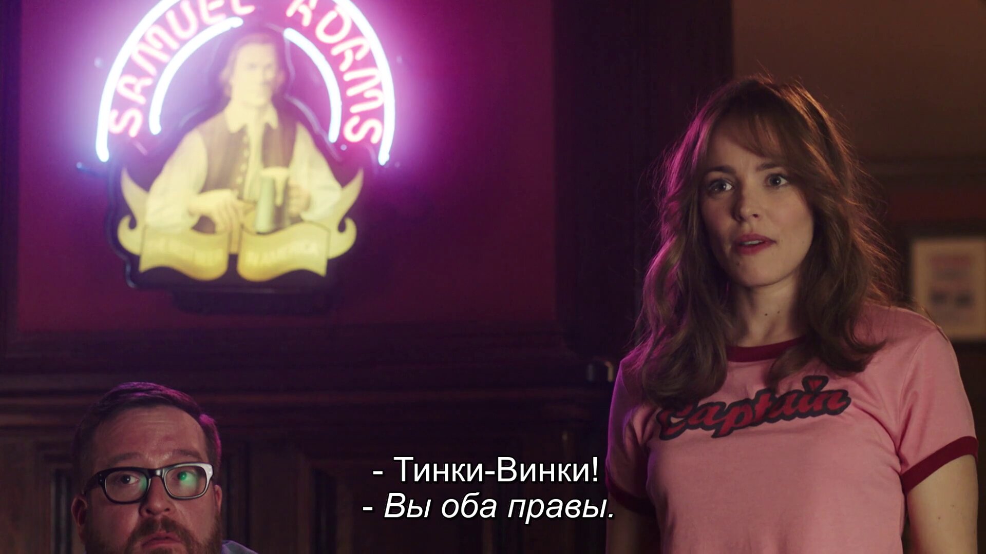 Скриншот