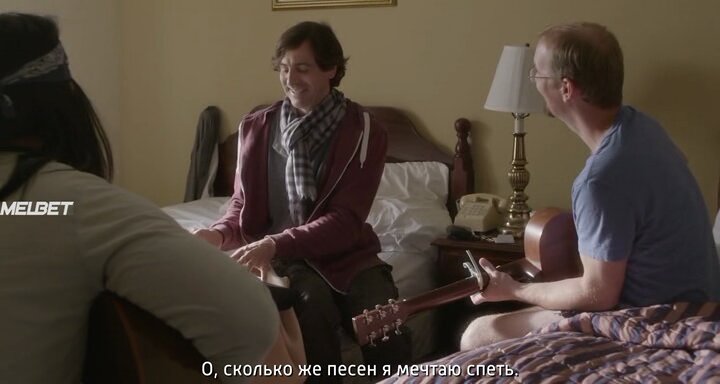 Скриншот