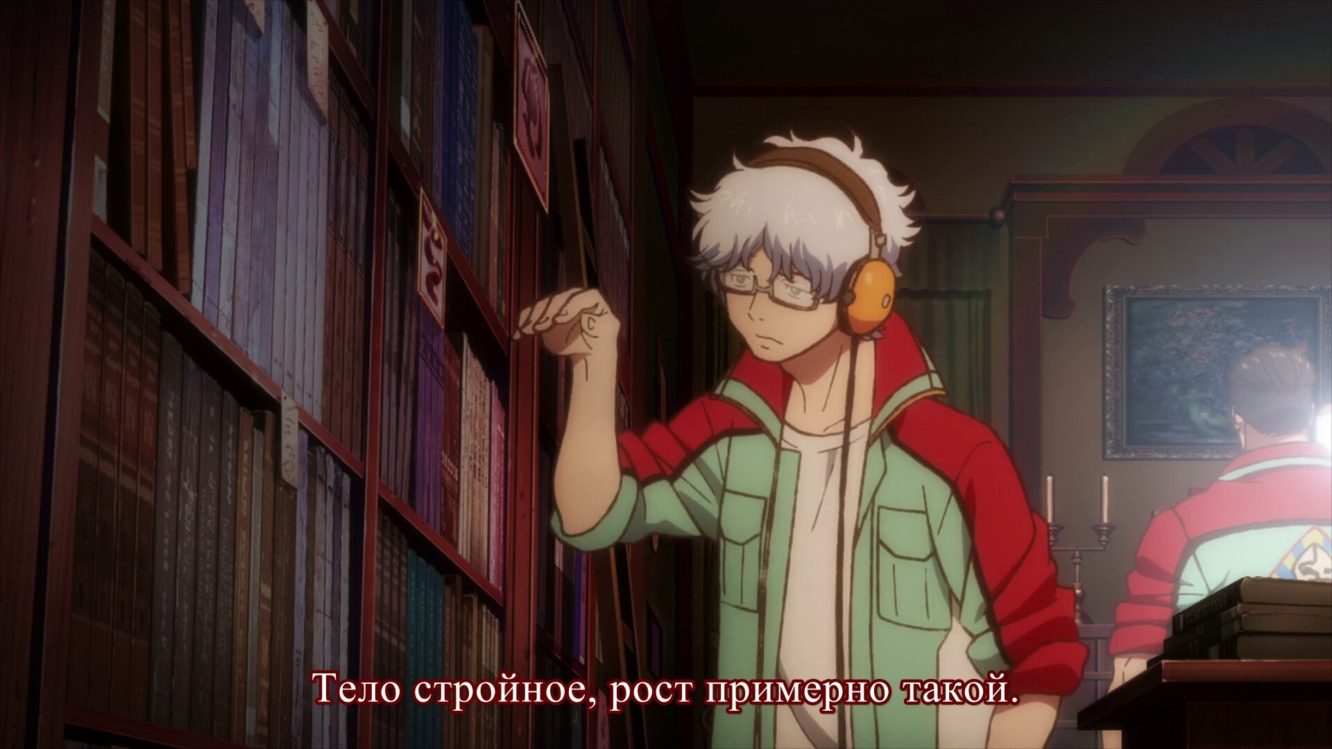 Скриншот