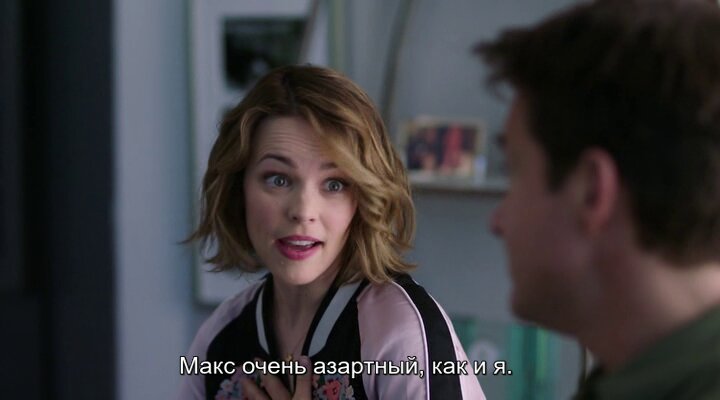 Скриншот