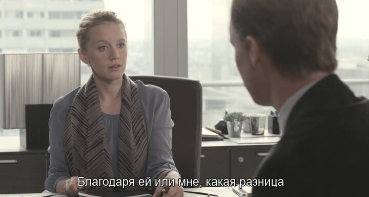 Скриншот