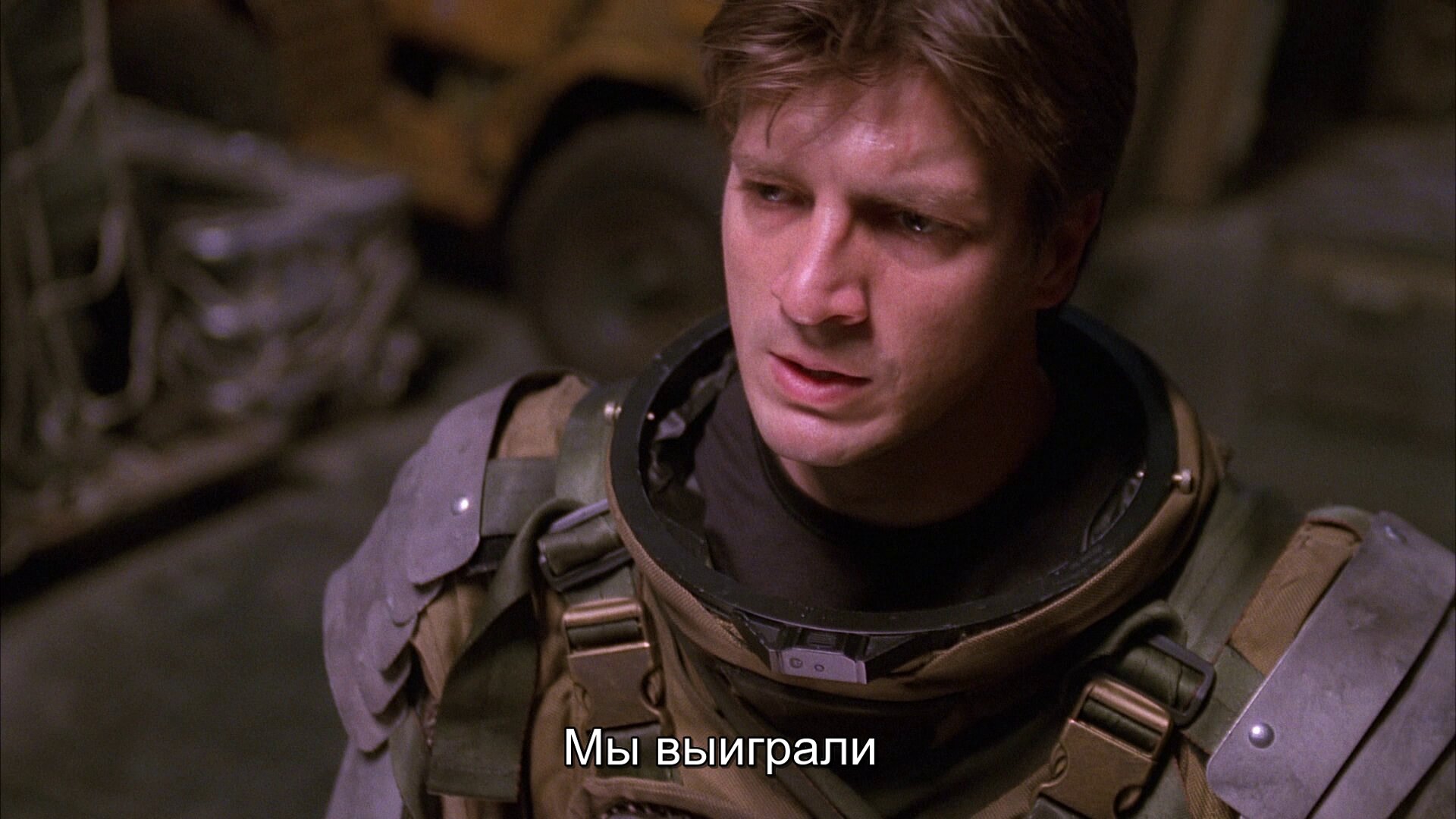 Скриншот