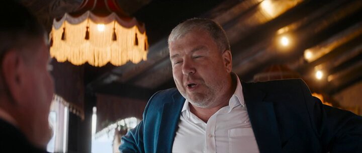 Скриншот