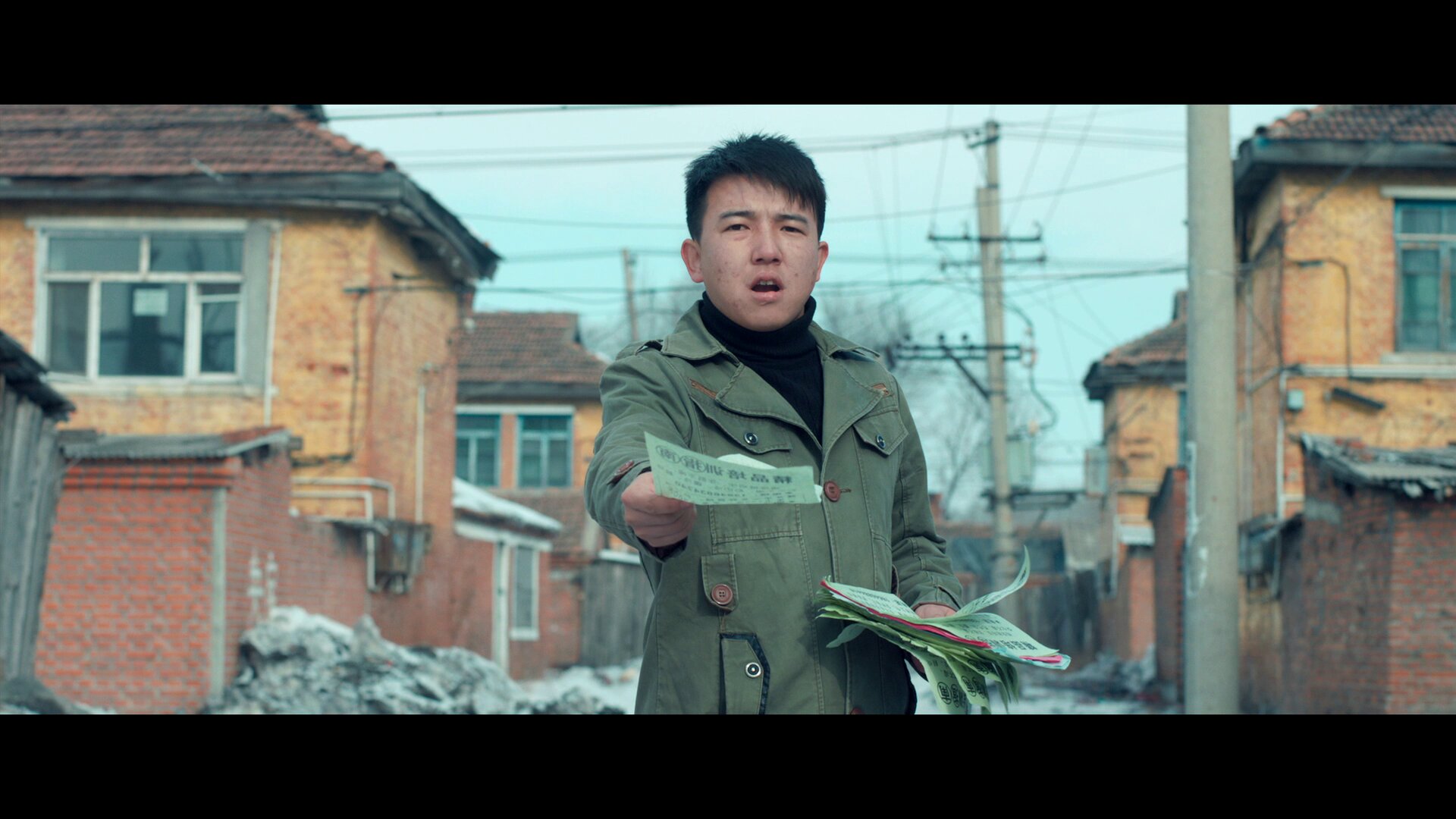 Скриншот