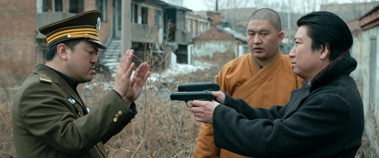 Скриншот