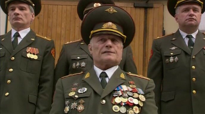 Скриншот