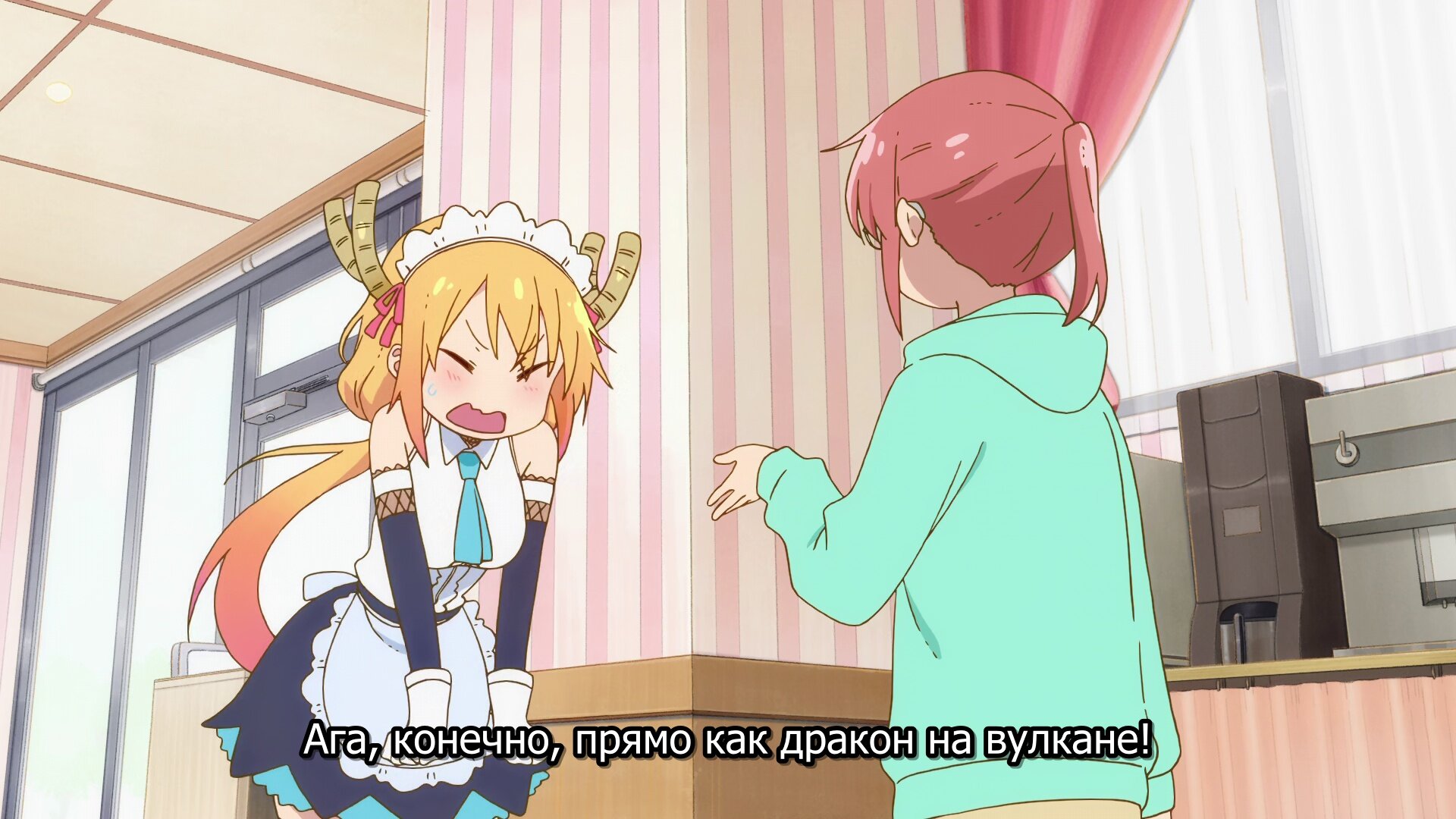 Скриншот