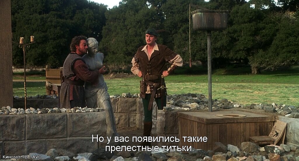 Скриншот