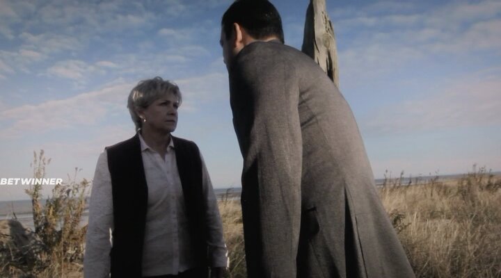 Скриншот