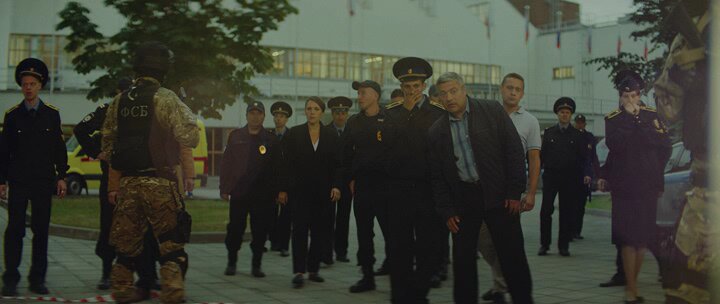 Скриншот