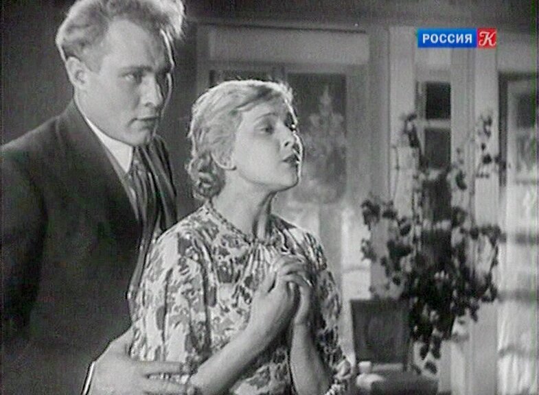 Скриншот