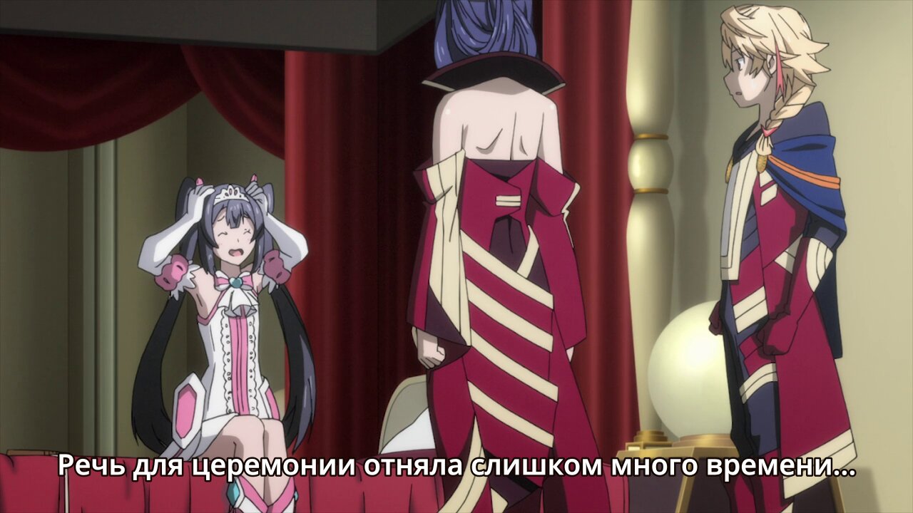 Скриншот