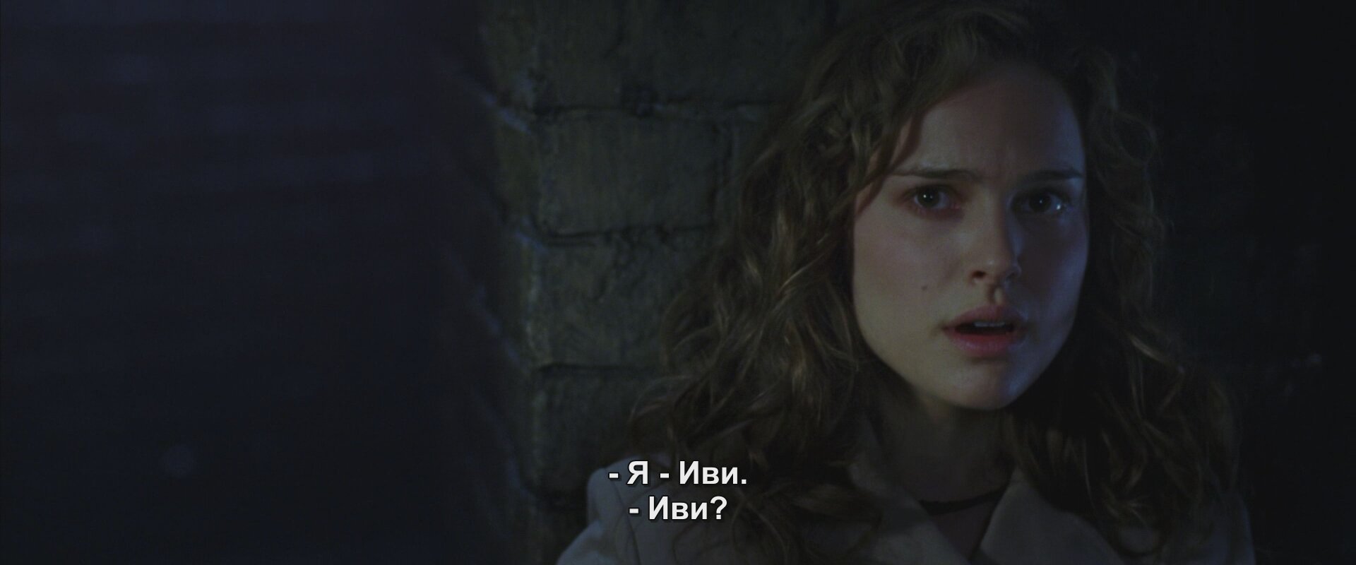 Скриншот