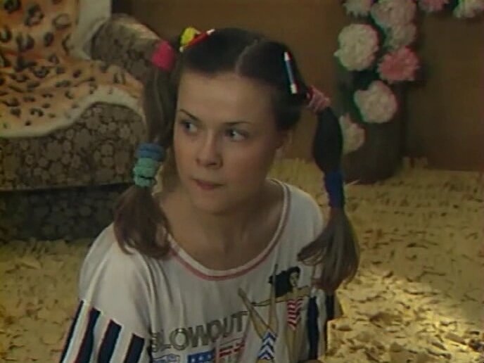 Скриншот