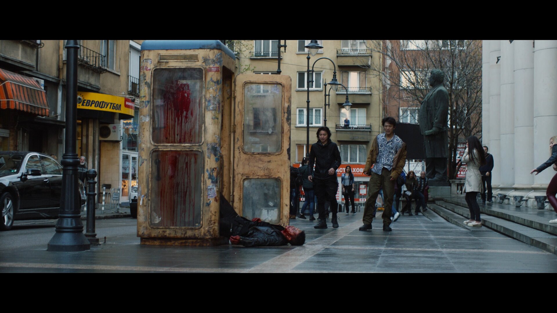 Скриншот