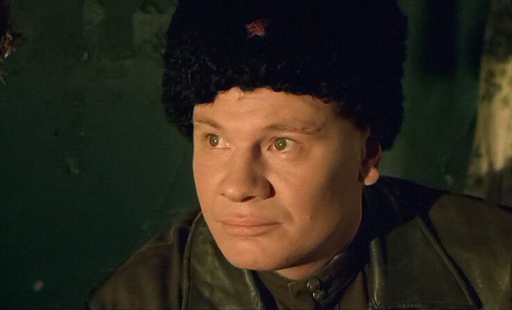 Скриншот