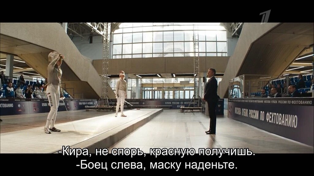 Скриншот
