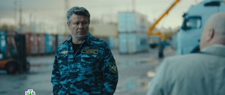 Скриншот