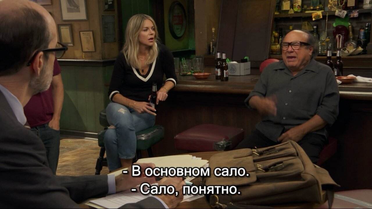 Скриншот