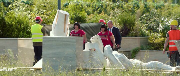 Скриншот