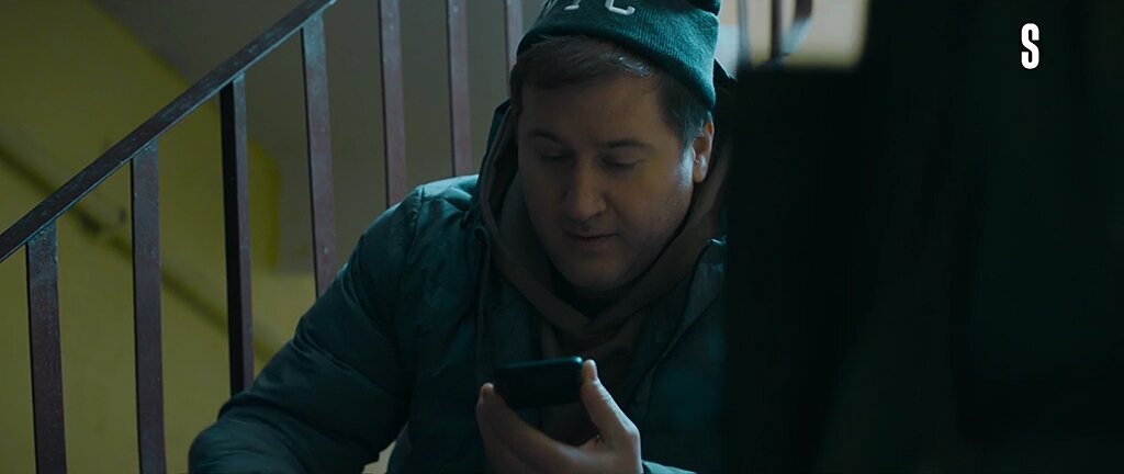 Скриншот