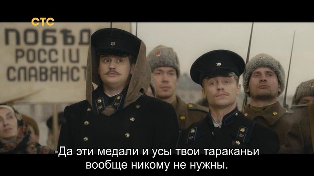 Скриншот