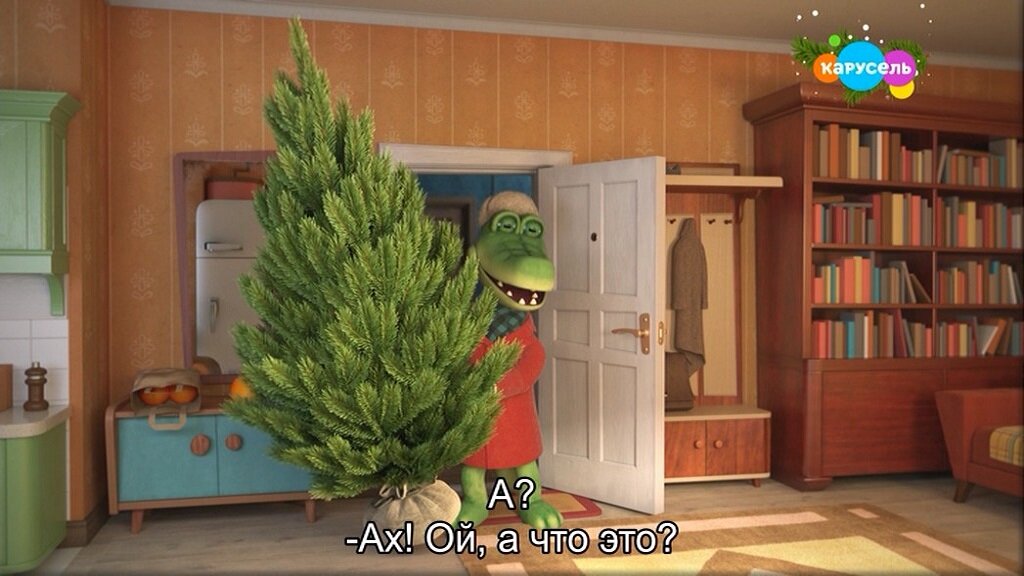Скриншот