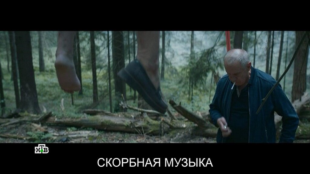 Скриншот