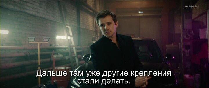 Скриншот