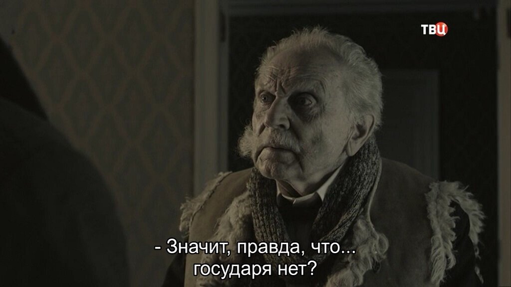 Скриншот