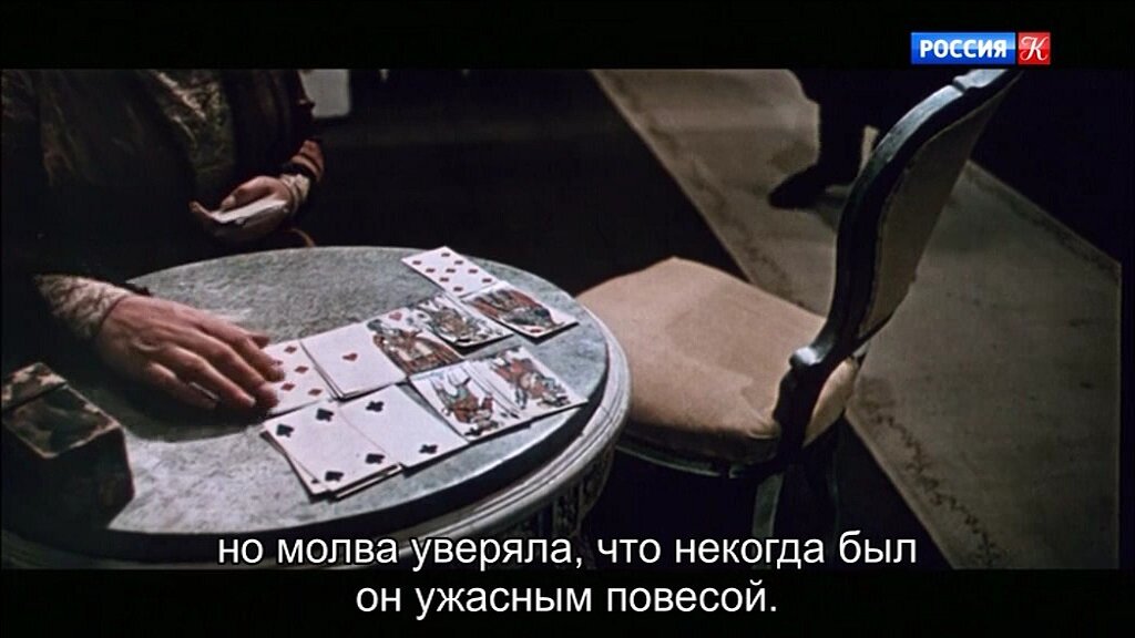 Скриншот