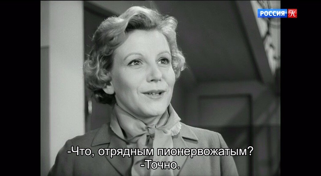 Скриншот