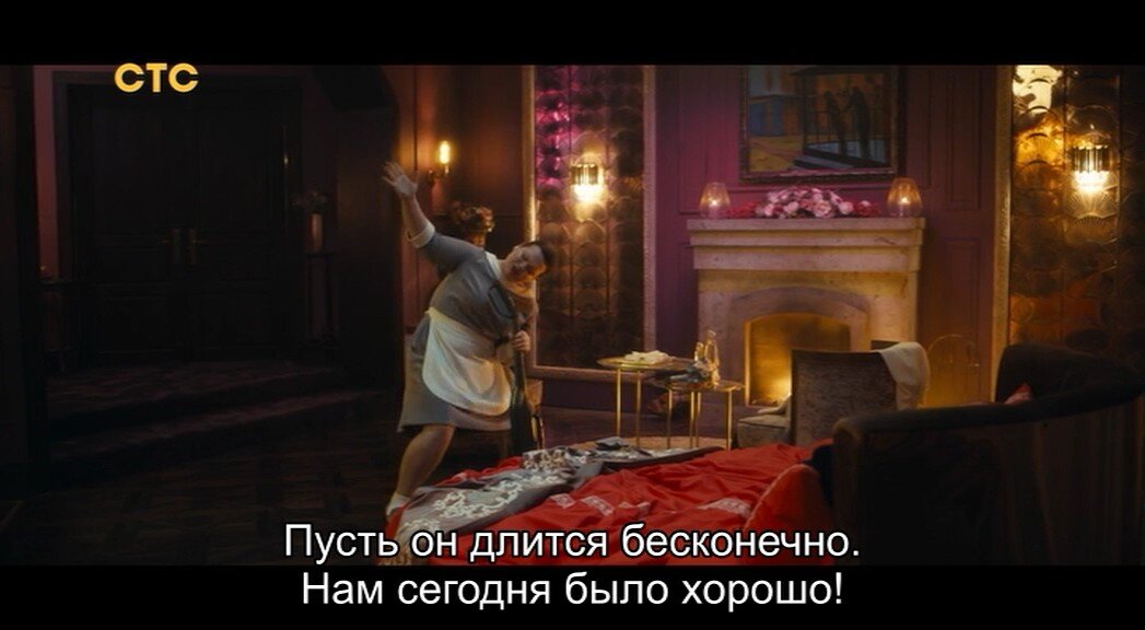 Скриншот