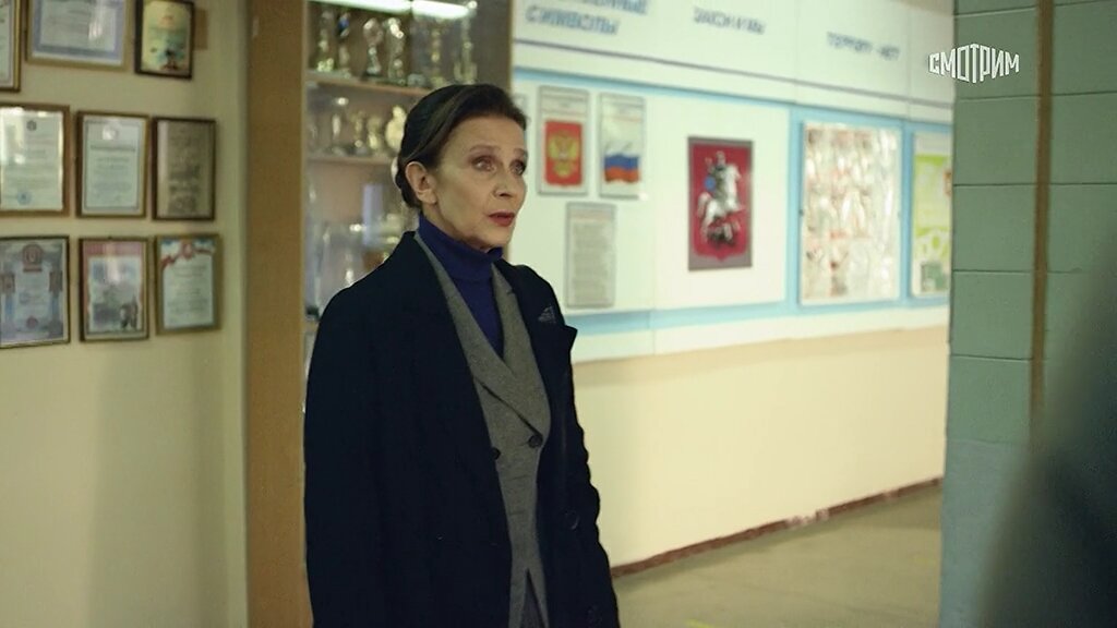 Скриншот