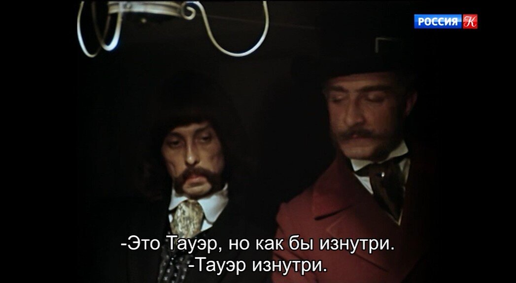 Скриншот
