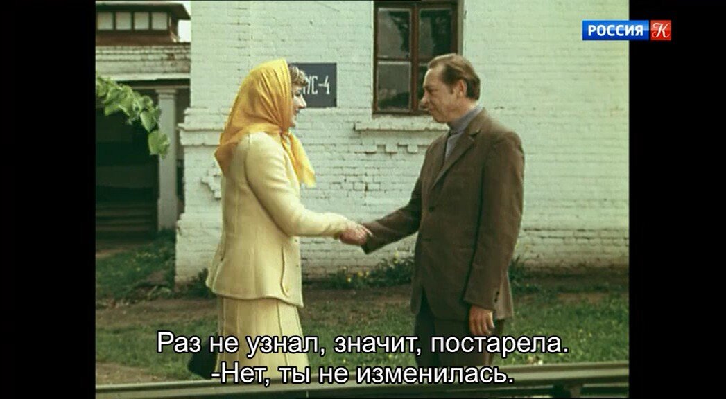 Скриншот