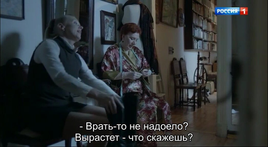 Скриншот