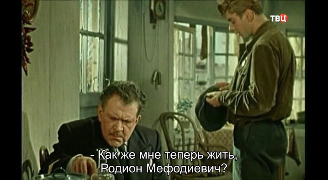 Скриншот