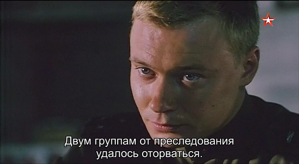 Скриншот
