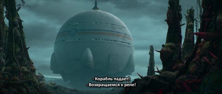Скриншот